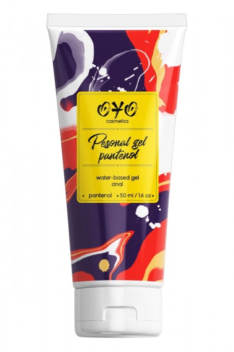 Анальная смазка на водной основе OYO Personal Gel Pantenol - 50 мл. - OYO - купить с доставкой в Керчи