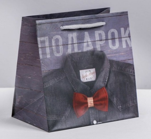 Ламинированный квадратный пакет «Мужской стиль» - 14 х 14 х 9 см. - Сима-Ленд - купить с доставкой в Керчи