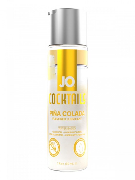 Вкусовой лубрикант на водной основе JO Cocktails Pina Colada - 60 мл. - System JO - купить с доставкой в Керчи