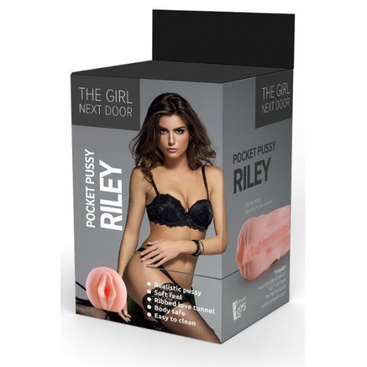 Телесный мастурбатор-вагина Riley - Dream Toys - в Керчи купить с доставкой