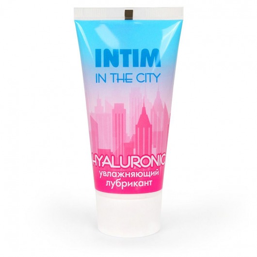 Увлажняющий лубрикант на водной основе Intim in the city Hyaluronic - 60 гр. - Биоритм - купить с доставкой в Керчи