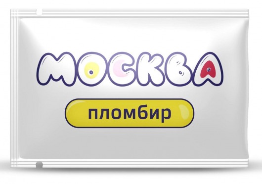 Универсальная смазка с ароматом пломбира  Москва Вкусная  - 10 мл. - Москва - купить с доставкой в Керчи
