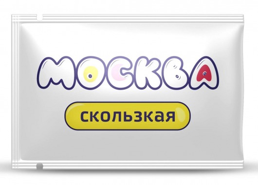 Гибридная смазка  Москва Скользкая  - 10 мл. - Москва - купить с доставкой в Керчи