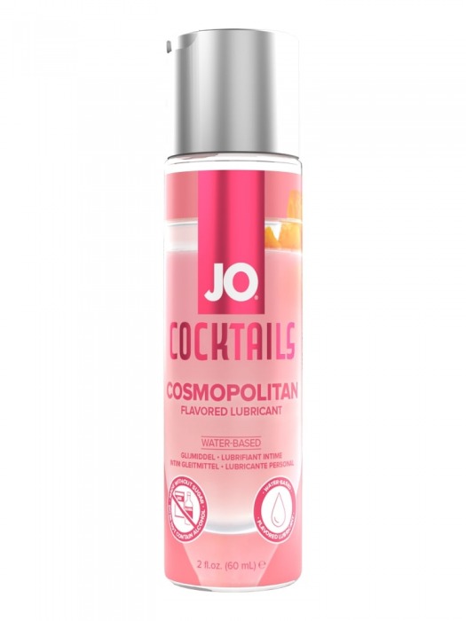 Вкусовой лубрикант на водной основе JO Cocktails Cosmopolitan - 60 мл. - System JO - купить с доставкой в Керчи