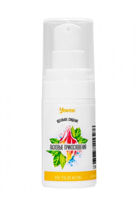 Согревающе-охлаждающий крем-гель для точечного массажа «Ласковые прикосновения»  - 15 мл. - ToyFa - купить с доставкой в Керчи