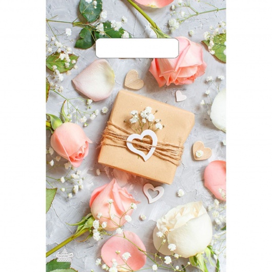 Полиэтиленовый пакет  Подарочек  с вырубной усиленной ручкой - 20 х 30 см. - Сима-Ленд - купить с доставкой в Керчи