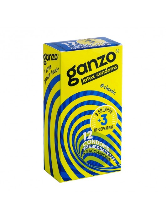 Классические презервативы с обильной смазкой Ganzo Classic - 15 шт. - Ganzo - купить с доставкой в Керчи