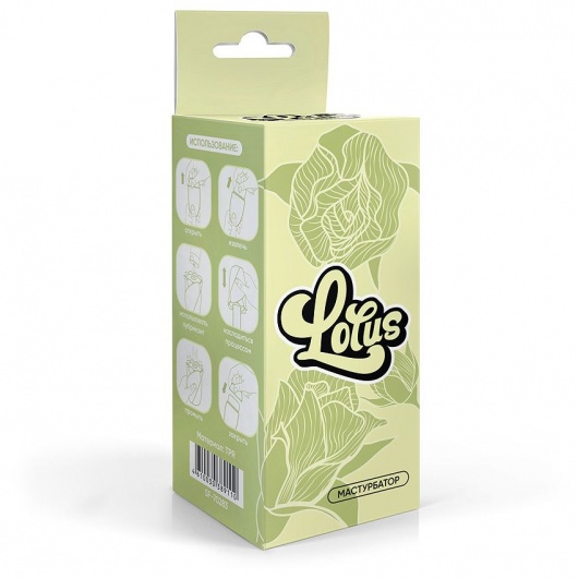 Белый нереалистичный мастурбатор в форме бутона цветка Lotus - 1137 - в Керчи купить с доставкой