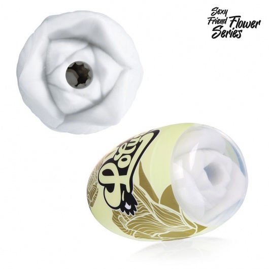 Белый нереалистичный мастурбатор в форме бутона цветка Lotus - 1137 - в Керчи купить с доставкой