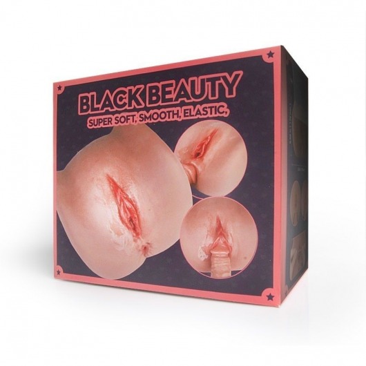 Мастурбатор Black Beauty - вагина и анус - S-HANDE - в Керчи купить с доставкой