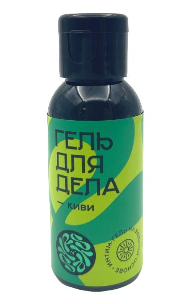 Лубрикант на водной основе YESORYES  Гель для дела - Киви  - 50 мл. - YESORYES - купить с доставкой в Керчи