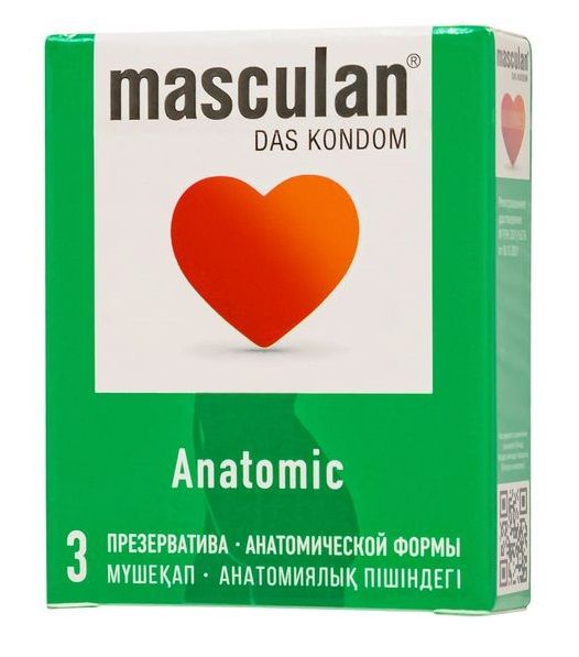 Презервативы анатомической формы Masculan Anatomic - 3 шт. - Masculan - купить с доставкой в Керчи