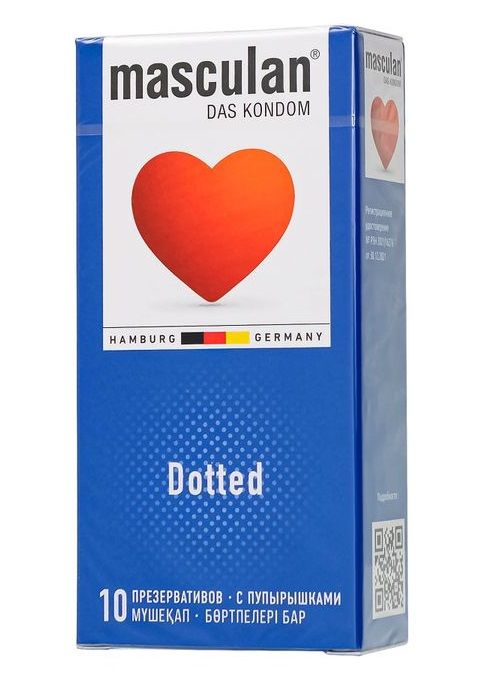 Презервативы с пупырышками Masculan Dotted - 10 шт. - Masculan - купить с доставкой в Керчи