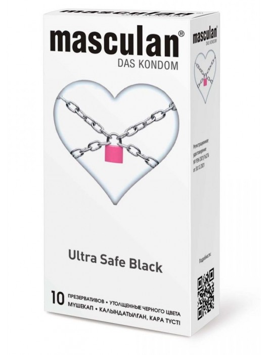 Ультрапрочные презервативы Masculan Ultra Safe Black - 10 шт. - Masculan - купить с доставкой в Керчи