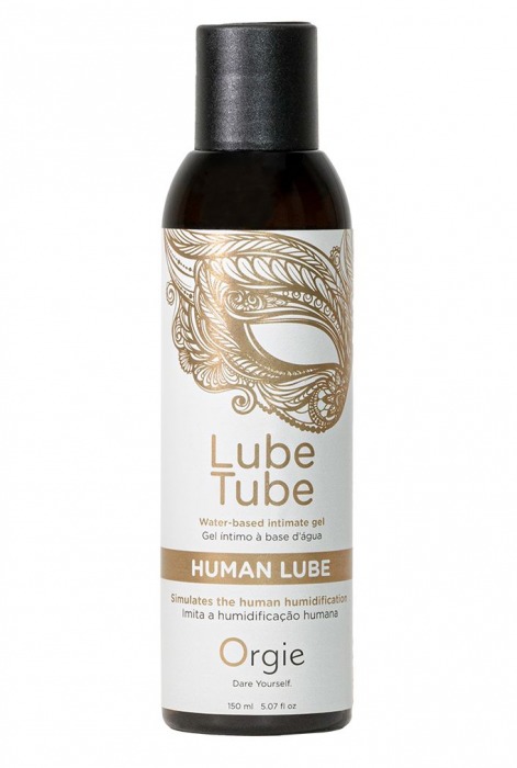 Интимный гель на водной основе Lube Tube Human Lube - 150 мл. - ORGIE - купить с доставкой в Керчи