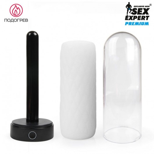 Оригинальный мастурбатор в колбе с нагревом - Sex Expert - в Керчи купить с доставкой