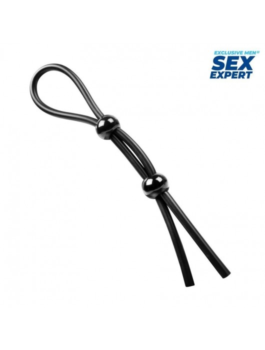 Черное силиконовое лассо с двумя шариками для утяжки - Sex Expert - в Керчи купить с доставкой