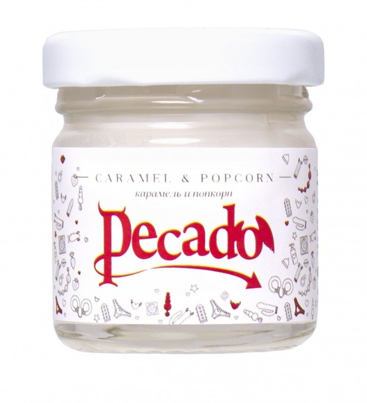 Массажная свеча Caramel   Popcorn - 35 мл. - Pecado - купить с доставкой в Керчи