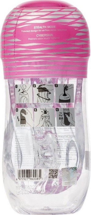 Мастурбатор Sauce Hot - Sauce - в Керчи купить с доставкой