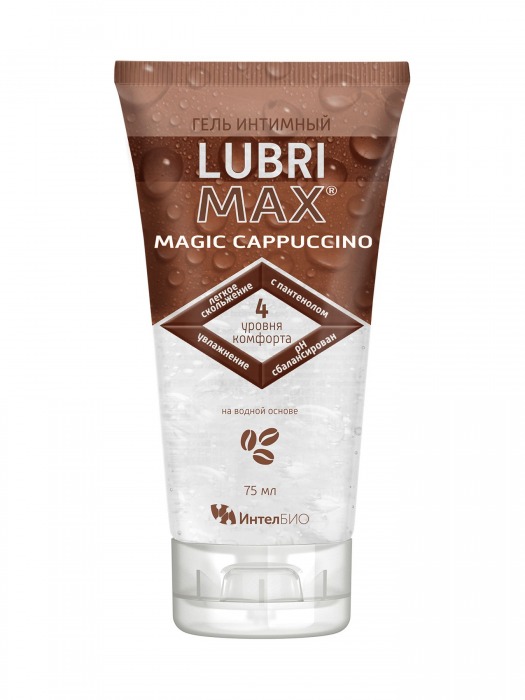 Интимный гель-смазка на водной основе Lubrimax Magic Cappuccino - 75 мл. - ИнтелБИО - купить с доставкой в Керчи
