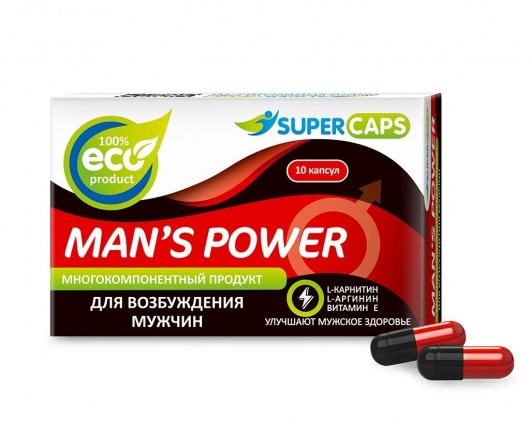 Возбуждающее средство Man’s power - 10 капсул (+1 в подарок) - SuperCaps - купить с доставкой в Керчи