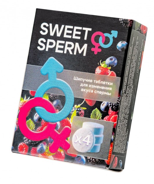 Шипучие таблетки для мужчин Sweet Sperm для изменения вкуса спермы (4 шт. по 0,5 гр.) - Капиталпродукт - купить с доставкой в Керчи