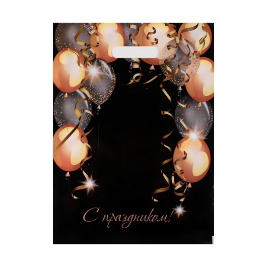 Пакет с вырубной ручкой и принтом в виде шариков (30х40 см) - Сима-Ленд - купить с доставкой в Керчи