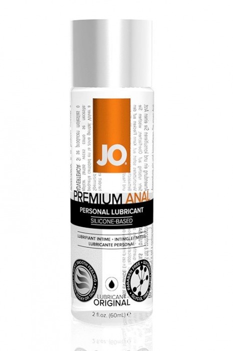 Анальный лубрикант на силиконовой основе JO Anal Premium - 60 мл. - System JO - купить с доставкой в Керчи
