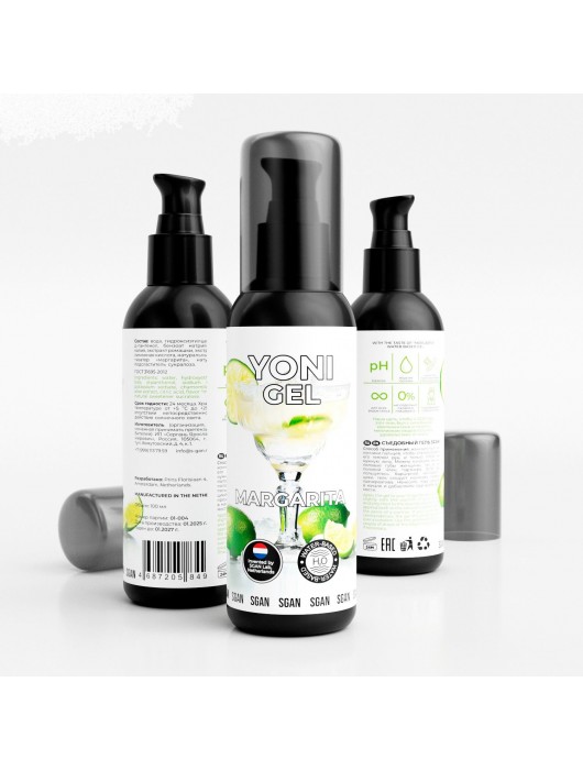 Лубрикант для орального секса SGAN со вкусом коктейля «Маргарита» - 100 мл. - SGAN - купить с доставкой в Керчи