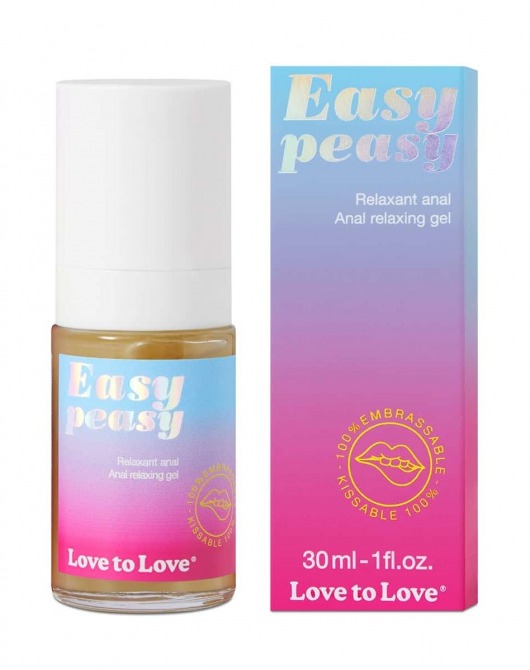 Анальный расслабляющий гель Easy Peasy - 30 мл. - Love to Love - купить с доставкой в Керчи