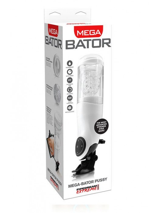 Перезаряжаемый мастурбатор-вагина с держателем для мобильных устройств Extreme Toyz Me - Pipedream - в Керчи купить с доставкой