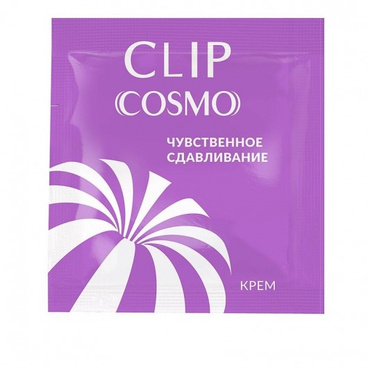 Саше интимного крема Clip Cosmo - 1,5 гр. - Биоритм - купить с доставкой в Керчи