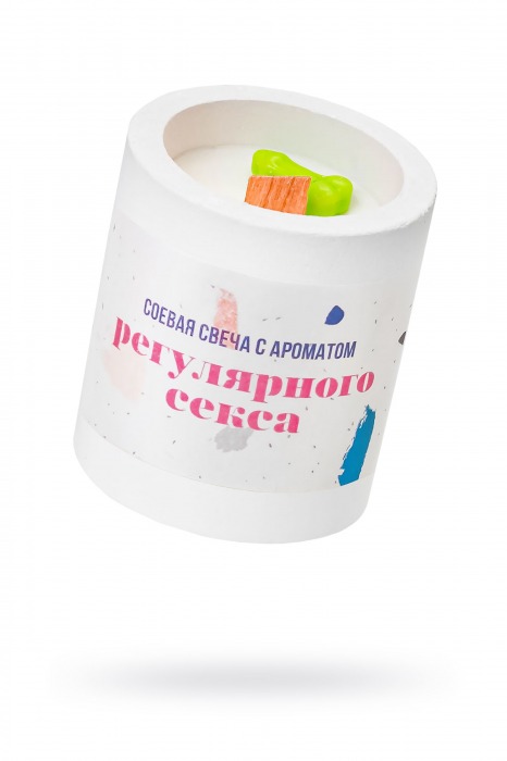 Ароматическая свеча «Регулярный секс» - Pecado - купить с доставкой в Керчи