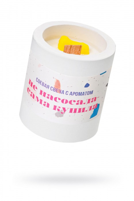 Ароматическая свеча «Не насосала - сама купила» - Pecado - купить с доставкой в Керчи
