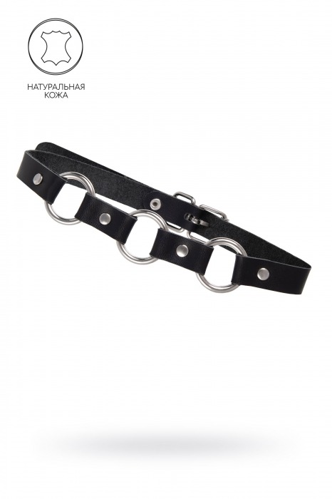 Черный кожаный чокер-ошейник с тремя кольцами - Pecado - купить с доставкой в Керчи