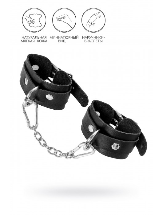 Черные кожаные наручники-браслеты со скруглёнными углами - Pecado - купить с доставкой в Керчи