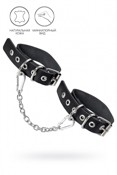 Черные оковы из одного ремешка с люверсами - Pecado - купить с доставкой в Керчи