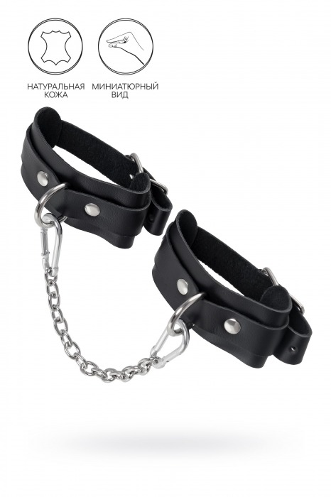 Черные мини-оковы со скруглёнными углами - Pecado - купить с доставкой в Керчи