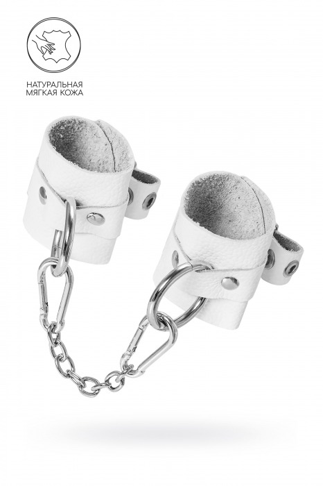 Белые мягкие кожаные наручники с люверсами - Pecado - купить с доставкой в Керчи