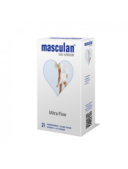 Особо тонкие презервативы Masculan Ultra Fine - 21 шт. - Masculan - купить с доставкой в Керчи