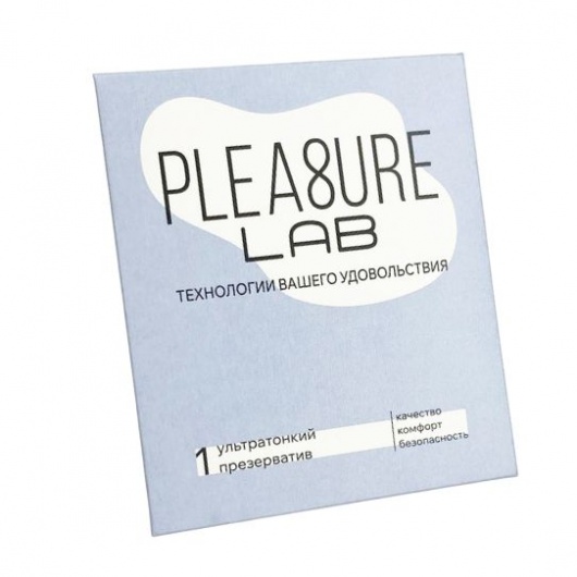 Ультратонкий презерватив Pleasure Lab - 1 шт. - Pleasure Lab - купить с доставкой в Керчи