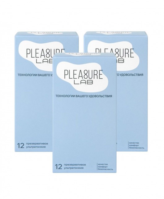 Набор из 3 упаковок ультратонких презервативов Pleasure Lab (по 12 шт.) - Pleasure Lab - купить с доставкой в Керчи