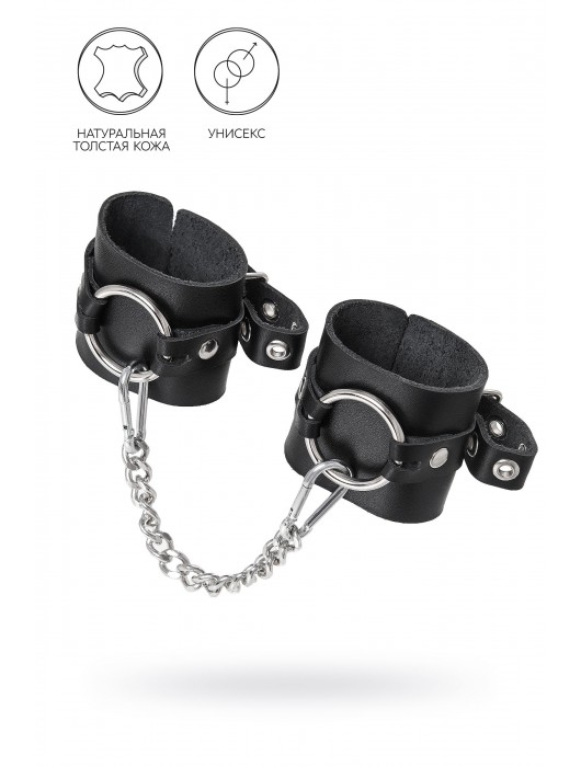 Черные наручники из толстой натуральной кожи с люверсами - Pecado - купить с доставкой в Керчи