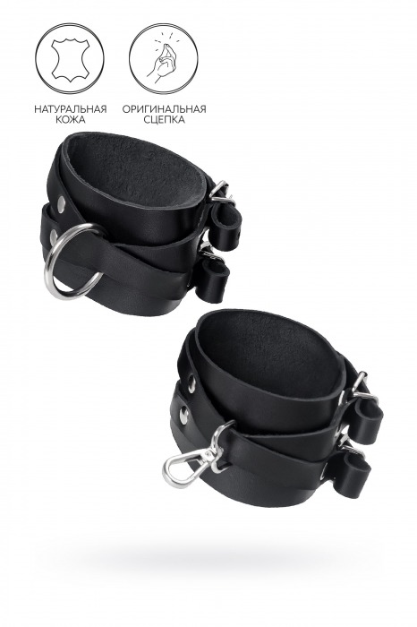 Черные кожаные оковы с двумя перекрёстными ремешками - Pecado - купить с доставкой в Керчи
