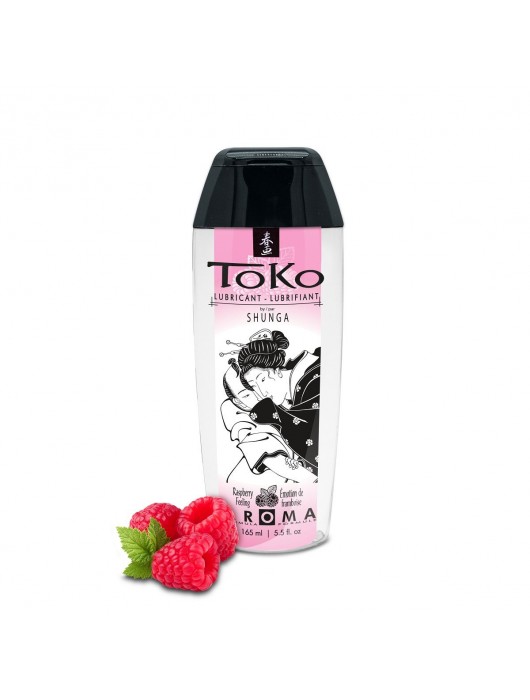 Интимная смазка TOKO Aroma Raspberry Feeling с ароматом малины - 165 мл. - Shunga - купить с доставкой в Керчи