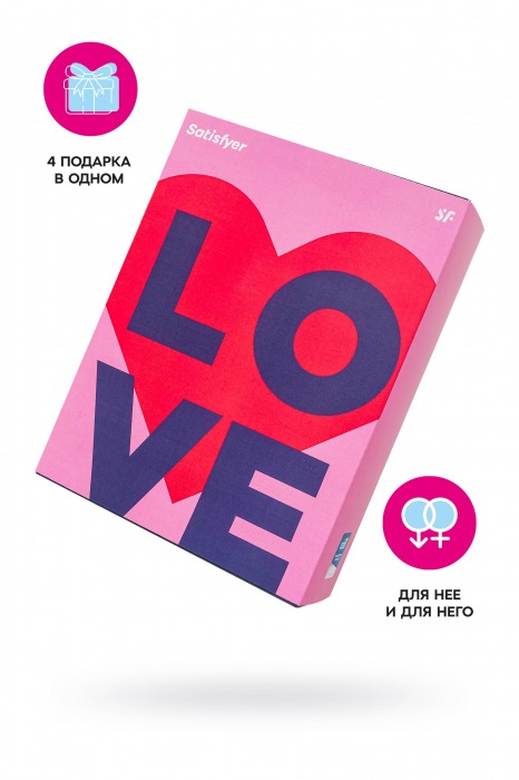 Подарочный набор Satisfyer Advent Box Love - Satisfyer - купить с доставкой в Керчи