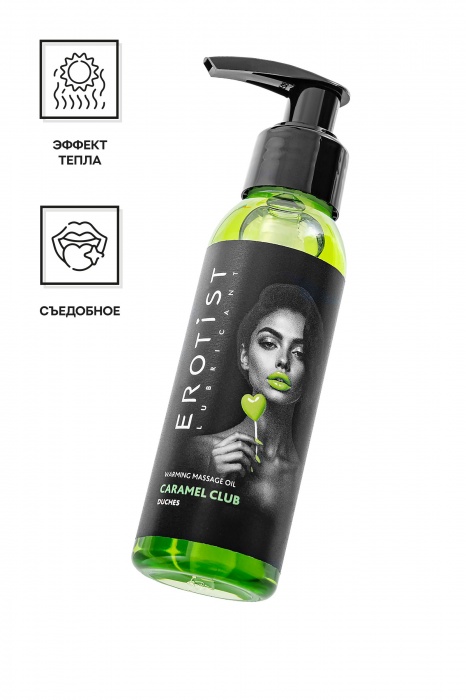 Разогревающее массажное масло Erotist Caramel Club с ароматом дюшеса - 100 мл. - Erotist Lubricants - купить с доставкой в Керчи