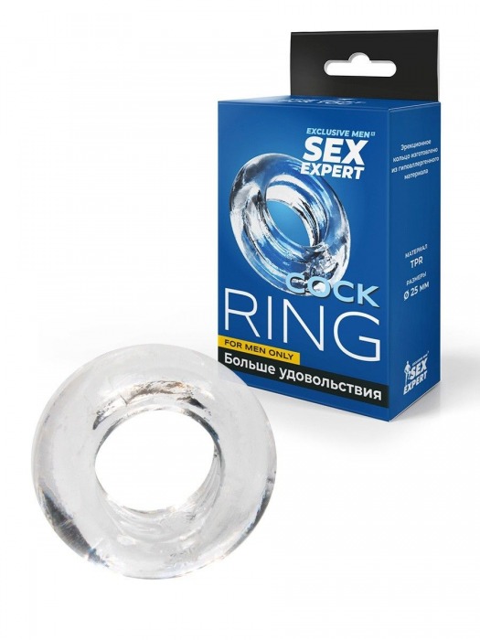 Прозрачное эрекционное кольцо-бублик - Sex Expert - в Керчи купить с доставкой