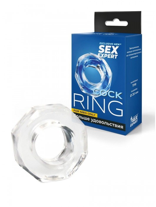 Прозрачное эрекционное кольцо в форме гайки - Sex Expert - в Керчи купить с доставкой