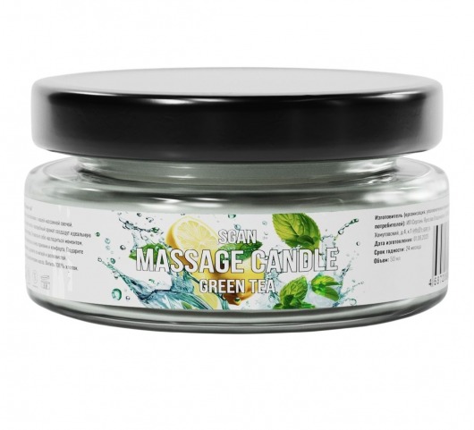 Массажная свеча «Зелёный чай» - 50 мл. - SGAN - купить с доставкой в Керчи